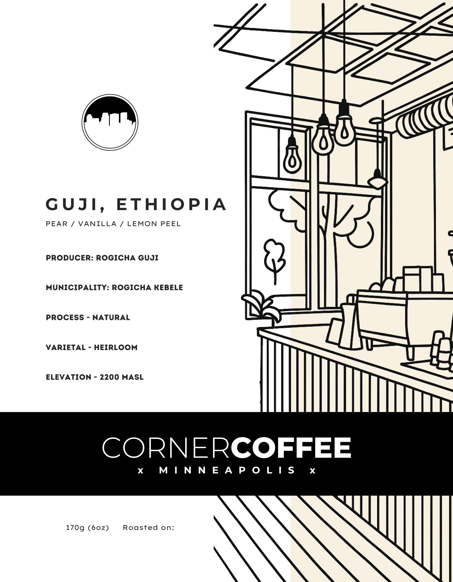 Guji Ethiopia